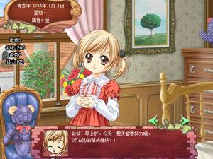 美少女成长计划4.9版