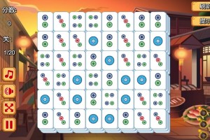 崩溃的麻将