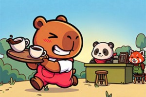 卡皮巴拉咖啡馆