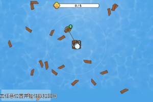 海洋捕手