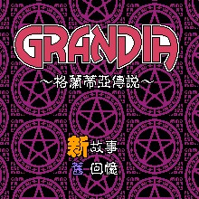 反恐精英打字练习