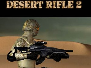 沙漠枪战2无敌版