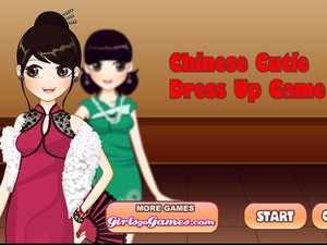婉约美人