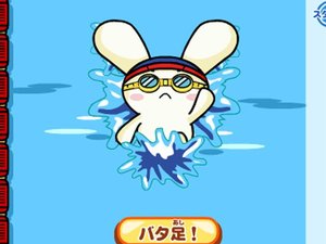 奥运兔花游泳
