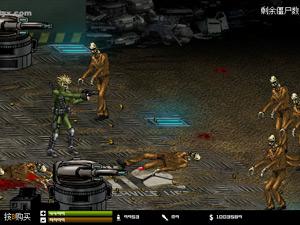 闪客快打6中文无敌版