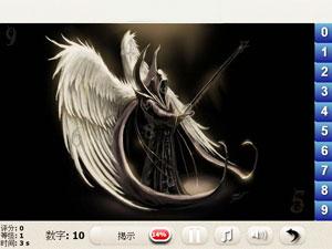 神话中的堕天使