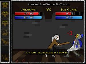 阿卡迪安亡魂曲