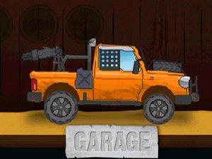 开车到原始社会