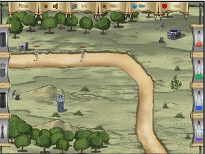 亚马逊的守护者