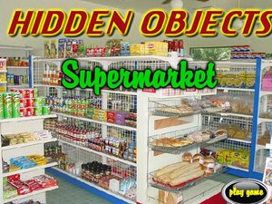 超市寻找隐藏物品