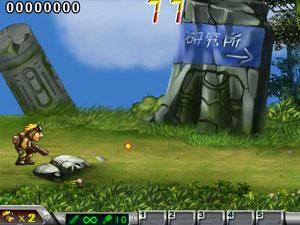 合金弹头5之热战中国之巅