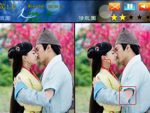 令狐冲你不懂爱