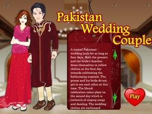 巴基斯坦婚礼