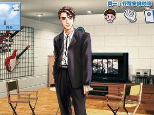 巨星成长计划2.4