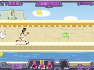 变身国王中文版