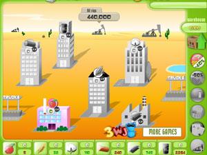 崛起的商业帝国