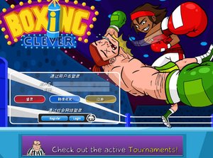 灵巧拳击中文版