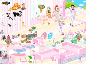 温馨宠物店