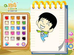 生日梦精灵涂色秋日